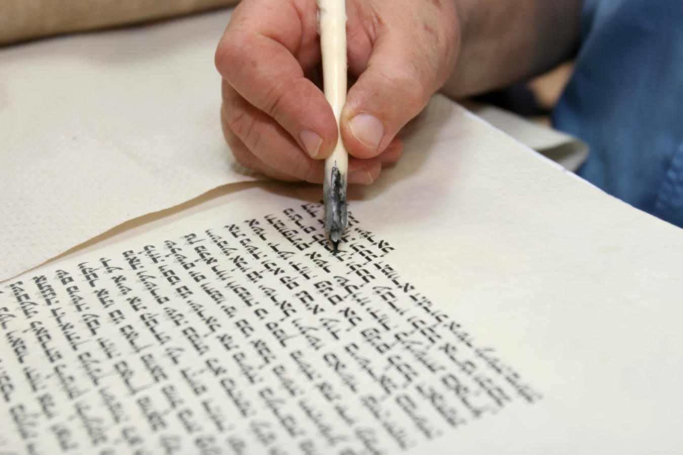 writing a Torah scroll